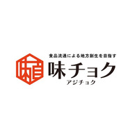 令和8年熊本地震の復旧・復興支援に【冷凍自販機を活用】冷凍食品の卸・仕入れサイト「味チョク」が熊本商品の流通支援を開始