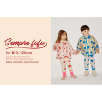 【GLOBAL WORK KIDS】ライフスタイルディレクター高山直子さんと初コラボ！“園着にも日常にも可愛い”キッズ服が新登場！