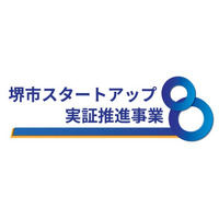 株式会社TearExo、「堺市スタートアップ実証推進事業」に採択
