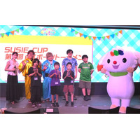 世代を超えて楽しむ「みんなのｅスポーツフェス2026」初開催！同時開催の「SUSIE CUP第１回eスポーツトーナメント」初代王者が決定