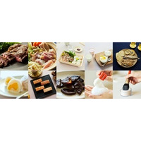 帝国ホテル「ANoTHER IMPERIAL HOTEL」広島県の食と工芸を集めた新商品を9月2日（水）より販売開始