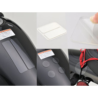 【株式会社デイトナ】何度でも貼り直せる！シートカウル等の傷を防ぐ「プロテックパッド」にサイズバリエーションが追加