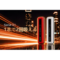 加熱式デバイス「Sixhill S1」に2つの新色が登場バイカラーデザインの「モノクロームホワイト（ブラック×ホワイト）」「クリムゾンレッド（ブラック×レッド）」を2026年8月より発売
