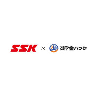 エスエスケイがスポーツ業界の発展を目指し、アクティブ アンド カンパニーと業務提携！