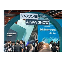 台湾AIウェーブ・ショー2026（AI WAVE SHOW 2026）、世界の業界関係者を集め盛況のうちに閉幕
