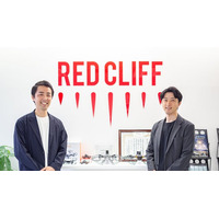 レッドクリフのドローンショーで「単一投稿37.8万再生」を記録したインフルエンサー招待施策｜イベント当日だけで終わらせないSNS戦略