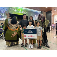 【一旗プロデュース】「動き出す妖怪展 KAGOSHIMA」来場者数が6万人を突破し、記念セレモニーを実施。25万人以上を動員した、妖怪文化を「楽しみ、学び、体感する」新感覚デジタルアートミュージアム