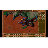 ＜News＞2026年8月20日『EGGコンソール 英雄伝説III 白き魔女 リニューアル PC-9801』Nintendo Switch(TM) 向けにリリース。