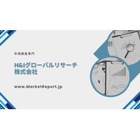 「無水マレイン酸グラフトPPワックスの世界市場」（～2030年までの市場規模予測）資料を発行、年平均5.9%で成長する見込み