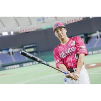 【J:COM】「プロ野球愛宣言！」楽天・村林一輝選手が内野手の成長論を語る