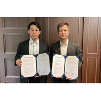 WYS Relation、台湾のOgami Ventures LTD.と業務提携