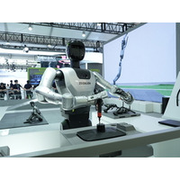 2026年世界ロボット会議（2026 World Robot Conference）：Zoomlion、産業向け具身知能を披露