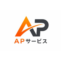 「会社に補助金担当がいる」という新しい経営スタイル　～株式会社日本補助金士協会、「APサービス」の先行受付を開始　初月無料キャンペーン実施～