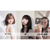 ユニトラス所属クリエイター3名が「京都コレクション」ランウェイ出演へ