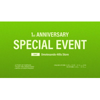 ストリートパジャマブランド「Chill ST」、8月28日(金)より表参道ヒルズ店1周年を記念した「Chill ST Omotesando Hills 1st ANNIVERSARY」を開催