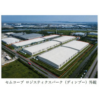 ベトナム北部における物流不動産の開発プロジェクト 「セムコープ ロジスティクスパーク（ディンブー）」が竣工 ～ ベトナムでの物流不動産の総賃貸面積は約23.5万平方メートルに ～