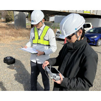 【日研トータルソーシング】【9月30日（水）～10月2日（金）開催】「建設・建築DX EXPO 2026 夏 東京」に出展