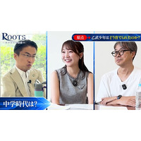 ネクストラボ、各界の第一線で活躍する著名人が“人生の分岐点”を語るビデオポッドキャスト『ROOTS -あの日の分岐点-』を配信開始