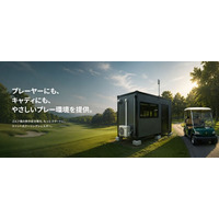 電力料金の削減効果を活用し、ゴルフ場にクーリングシェルターを導入