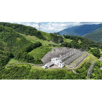 日本一高い重力式ダム「奥只見ダム・地下発電所」と間近で見る「開閉所」見学！爽やかな自然「奥只見遊覧船」で湖上散策 ツアーを発売