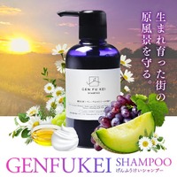 「かいものパレット」が取扱商品のサンプリングを実施、リアルな商品体験からEC購買へ