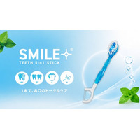 歯ブラシなのに1本5役！？『磨く』だけじゃない新発想の5in1多機能歯ブラシが登場