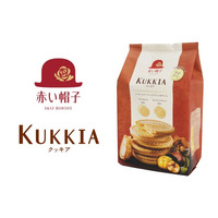 「KUKKIAの日」より発売！秋冬限定アソート『KUKKIA（クッキア）キャラメル&マロン』