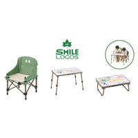 Smile LOGOSからキッズギア3種が新登場！成長に合わせて高さが選べるチェア＆何度でも書ける「らくがきテーブル」新発売！