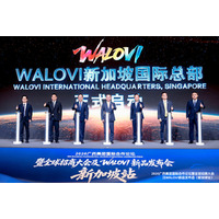 WALOVI、シンガポール本社開設と東南アジアでの3件の提携でグローバル展開を加速