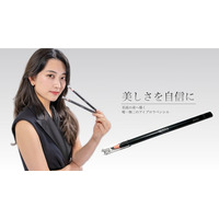 眉毛だけでインスタ総再生1,000万回超え！「眉毛界のカリスマ」SENNAのコスメブランドSENNA BEAUTYが話題沸騰