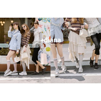 【プラスダイアナ】「With My Best Friend #仲良しと一緒に」をテーマとした26 Autumn/Winter Collectionを公開！