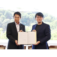 【政令指定都市・中核市で全国初※】障害認定業務にAI活用、和歌山市と株式会社Jinが連携協定を締結