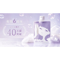 【発売6周年】小中高生のための思春期ニキビ洗顔料「imu Jelly（イミュゼリー）」シリーズ累計40万袋突破！