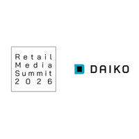【リテールメディアサミット2026】「株式会社大広」シルバースポンサー決定のお知らせ