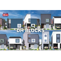【 DULTON HOME 】住宅新商品 DH BLOCKS 、2026年10月発売