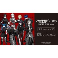 「『HUNDRED LINE -最終防衛学園-×REO』POP UP SHOP in マルイ」の開催が決定！