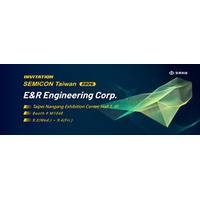 E＆R Engineering、SEMICON Taiwan 2026でCPO・先進パッケージング向けの新たな高精度レーザー穴あけ技術と先進ハイブリッドプラズマソリューションを発表