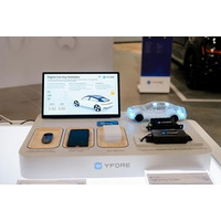 グローバルTier-1のYFORE、米国で製造した初のデジタルキーをラインオフ