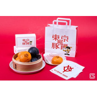 羅家 東京豚饅と読売巨人軍がコラボ！巨人のチームカラー“橙＆黒”を表現した「東京讀賣饅」が9月1日より期間限定で登場！