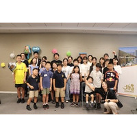 TMI Family Dayを開催しました