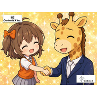ContentsX、株式会社KIRINZと共同創業AI時代のコンテンツIP事業を本格始動