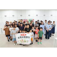 「全農親子料理教室」を神奈川県川崎市で開催！
