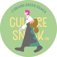 オンキヨー株式会社 「時々、酵母がお客様」をテーマに「CULTURE SNACK」へ出展 ～音楽振動技術から生まれた「加振酒」を販売～