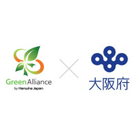 グリーンアライアンス、大阪府内施設へ太陽光発電設備を提供する「グリーンギフト」の令和8年度公募を開始