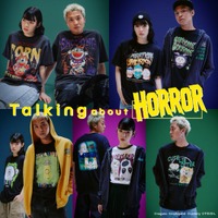 「Talking about」が最新テーマ