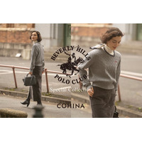 BEVERLY HILLS POLO CLUB、COHINA別注ニットコレクションを発売
