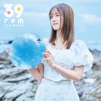 伊藤美来 5th Album「39rpm」、BEST Album「swirl」ジャケ写完成!!