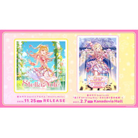 星川サラ 2ndミニアルバム『Stella Note』2026年11月25日(水)発売！さらに、2027年2月7日(日)に2ndライブをKanadevia Hallで開催決定！