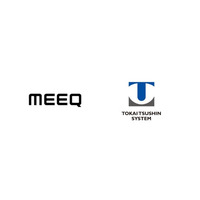 東海通信システムの移動式ネットワークカメラに『MEEQ SIM』が採用