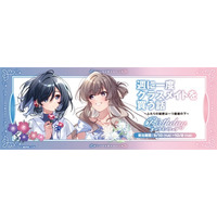 『週に一度クラスメイトを買う話』Birthdayオンラインフェア開催！原作イラストレーター・U35先生の描き下ろしイラストを使用した新商品が発売決定！